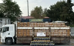 Pazarcık’ta 6 Ton Kaçak Tütün Ele Geçirildi