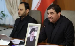 İran Cumhurbaşkanlığı Seçimi 28 Haziran’da yapılacak