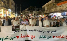 Ürdün’de İsrail’in Gazze saldırılarını protesto eden gösteri düzenlendi